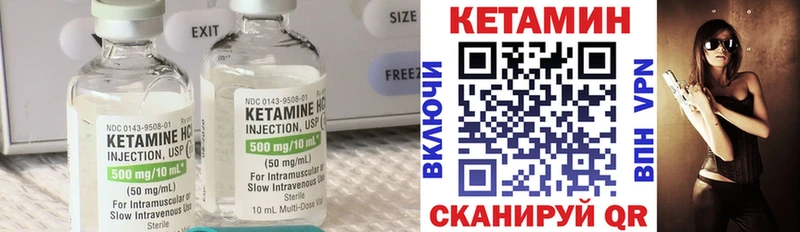 kraken вход  Магадан  Кетамин ketamine 