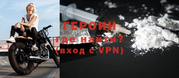 Альфа ПВП Елизово