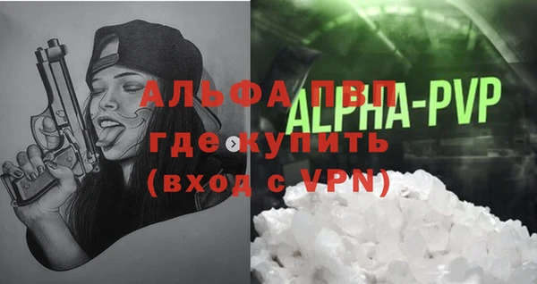 герыч Чекалин