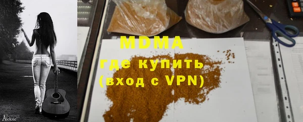 Альфа ПВП Елизово