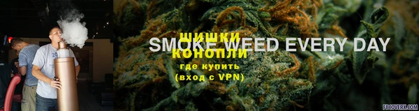 ALPHA PVP Чегем