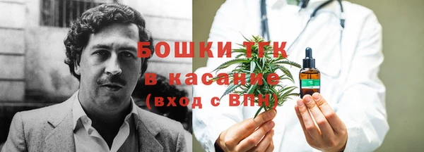 каннабис Чердынь