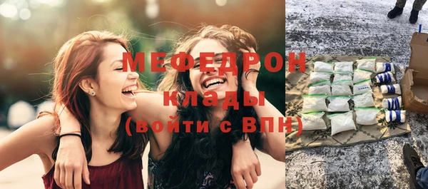 Альфа ПВП Елизово