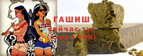 Альфа ПВП Елизово