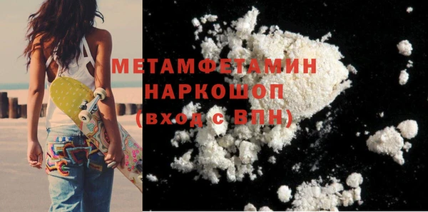 Альфа ПВП Елизово