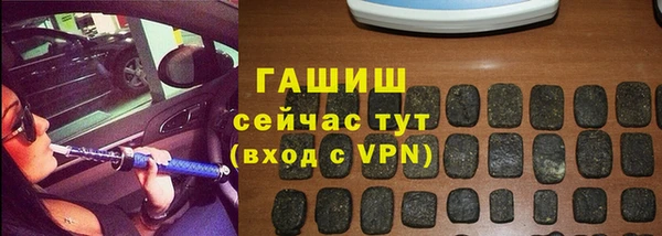 Альфа ПВП Елизово