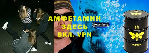 Альфа ПВП Елизово
