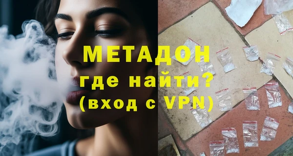 СК Ельня