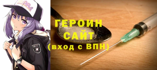 Альфа ПВП Елизово