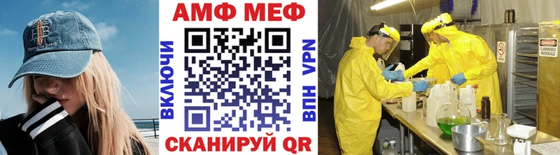 ОМГ ОМГ рабочий сайт  Магадан  Первитин витя 