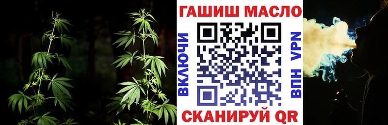 ТГК вейп  хочу   Магадан 